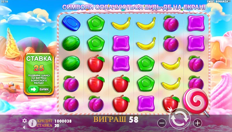 Sweet Bonanza slot game at HellSpin